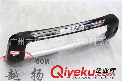 豐田RAV4前后護(hù)杠 RAV4前后杠 老款RAV4前后保險護(hù)杠 專用改裝原始圖片2