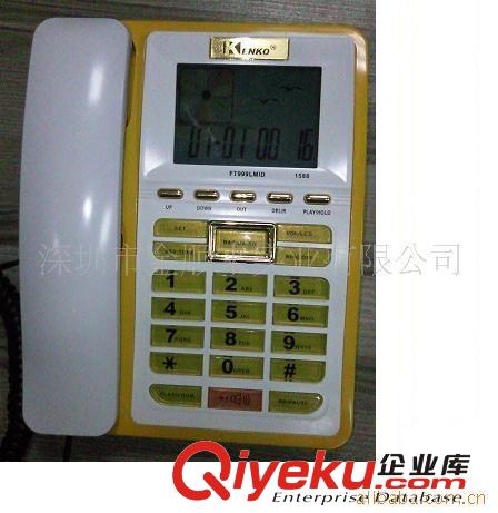 供應gd新款電話機 來電顯示 中英文電話機 多色選擇 (圖)原始圖片3