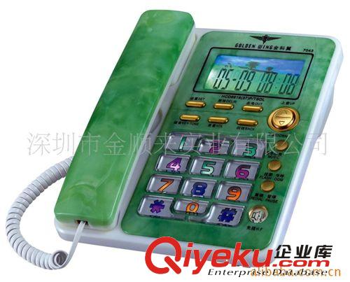 供應(yīng)新款 家用 辦公電話機(jī)(圖)