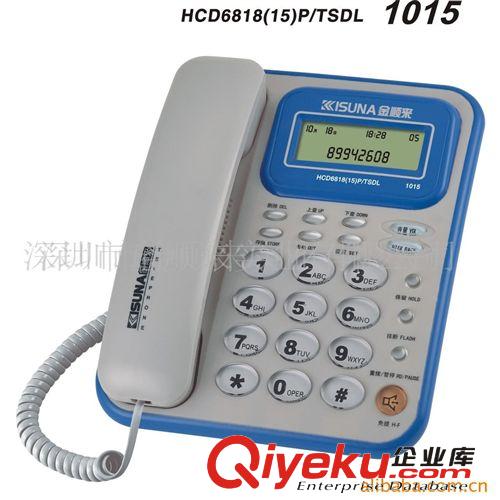 中英文顯示 出口電話機(jī)原始圖片2