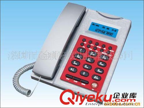 供應新款 家用 辦公電話機(圖)