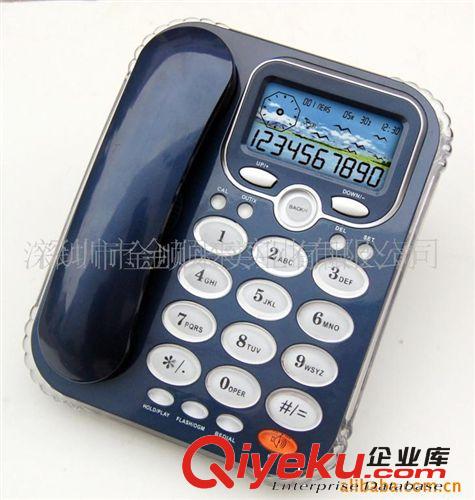 供應幻彩按鍵 家用/商務 電話機(圖)