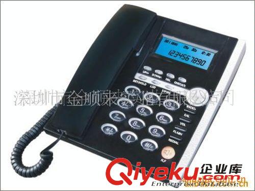 供應(yīng)gd出口帶來(lái)電顯示平板電話機(jī)(圖)