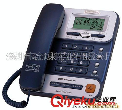 供應(yīng)新款出口專用來電顯示精美電話機(圖)原始圖片3