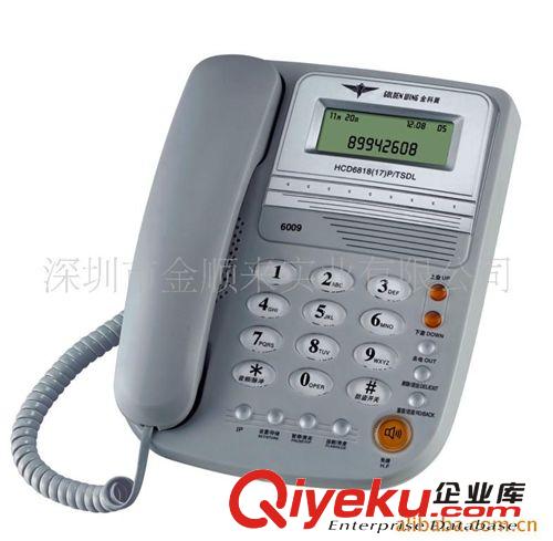 供應低價位帶來電顯示電話機(圖)原始圖片3