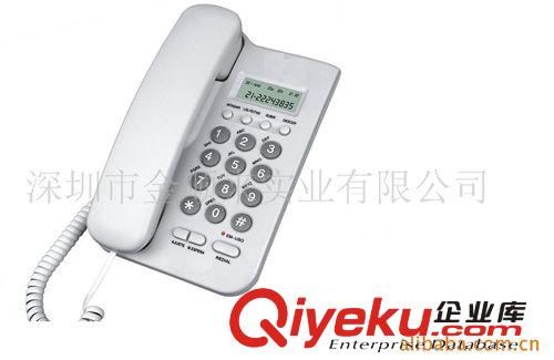 供應(yīng)低價(jià)位電話機(jī) 電話機(jī)(圖)  普通電話機(jī)原始圖片2