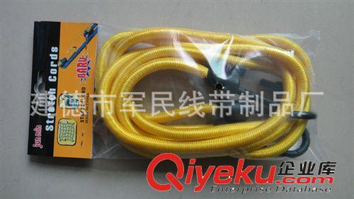 生產(chǎn)銷(xiāo)售 橡膠印花行李帶 重型橡膠行李帶 價(jià)格優(yōu)惠原始圖片3