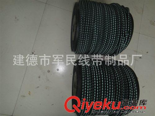 長(zhǎng)期供應(yīng) 高質(zhì)量蹦極彈力繩 乳膠蹦極繩批發(fā)原始圖片3