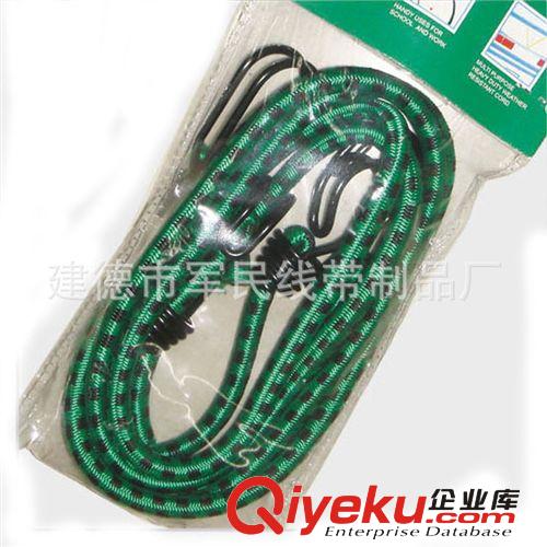 誠信供應(yīng) 環(huán)保彈力行李帶 松緊行李帶 行李帶綁帶  量大從優(yōu)