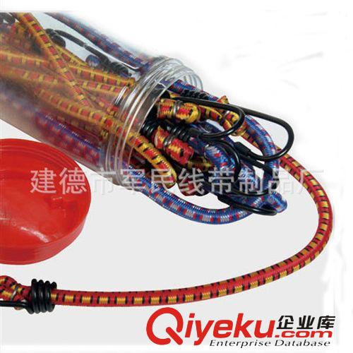 誠信供應(yīng) 環(huán)保彈力行李帶 松緊行李帶 行李帶綁帶  量大從優(yōu)