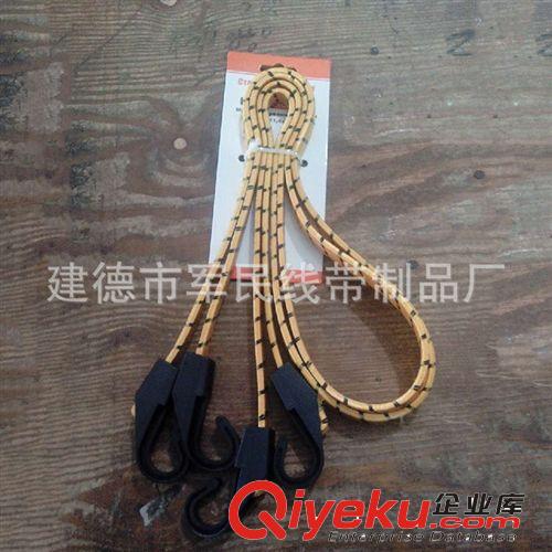 大量生產(chǎn) 優(yōu)質(zhì)橡膠彈力繩 扁形彈力繩 量大從優(yōu)原始圖片2