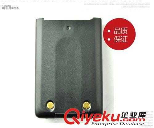 靈通對講機(jī)LT-8800電池 靈通8800原始圖片2