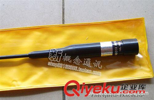 名古屋天線NAGOYA NL-R2（豬尾巴）車(chē)載軟天線 原裝zp可查防偽原始圖片2