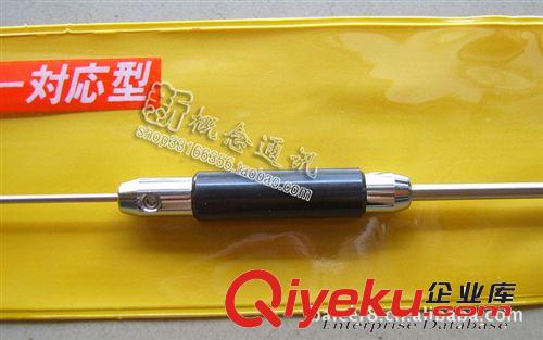 原裝臺灣天線 老鷹牌天線NR-770R U/V雙段 NR770R老鷹車載天線原始圖片2
