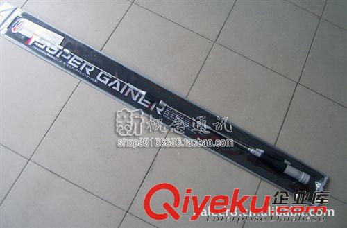 臺灣老鷹天線 SG-7900 超高增益UV雙段車臺天線 SG7900原始圖片3