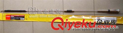 原裝鉆石天線 雙段車載對講機天線NR-770RSP {jd1}真鉆