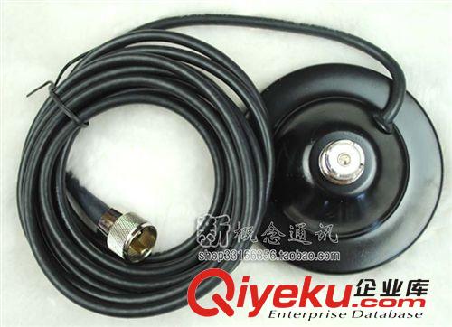 對講機 國產 SG7000 150/450全雙段 7000車載天線