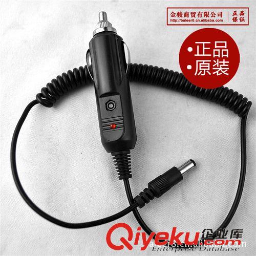 求精電源 QJ-1830車載電源30A 13.8v電源 1830電源 線性電源