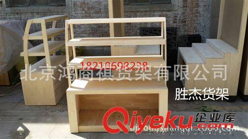 木質中島柜飾品展示柜母嬰展示柜化妝品精品展柜文具店貨柜貨架