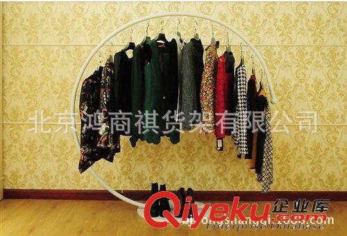 服裝 店裝修貨架 衣服展示架 落地中島架 賣衣服掛衣架 店鋪圓形