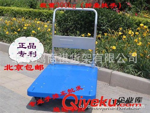 服裝店衣架  包郵 絲巾架 圍巾架 紗巾架
