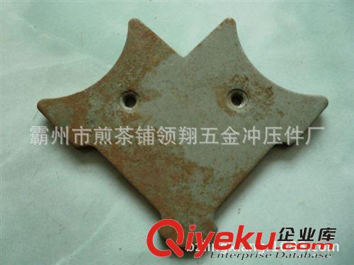 廠家供應 通用五金沖壓件 沖壓五金配件加工CIMG0092