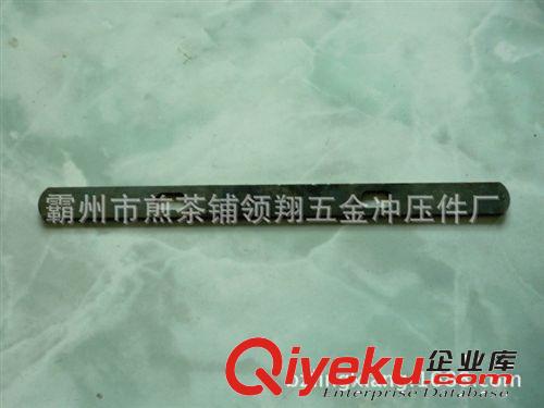 長(zhǎng)期銷售 電子五金沖壓件 小型沖壓件 精密沖壓五金件CIMG0096