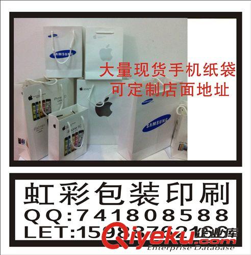 定做 毛巾澡巾pvc塑料袋包裝 洗浴 防水袋子 溫泉 可以印刷logo