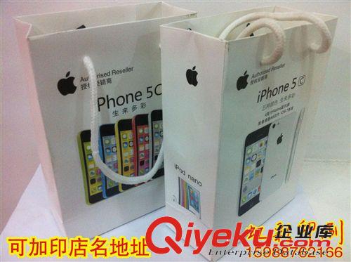 現(xiàn)貨ipod蘋果手機紙袋三星紙袋iphone手機手提袋包裝袋禮品袋定制原始圖片3
