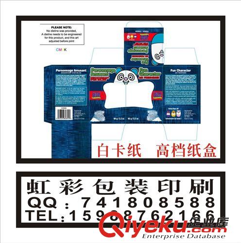 密度禮品盒 禮盒定做 精美綢布硬盒 外貿(mào)禮盒 高檔禮盒制作 印刷