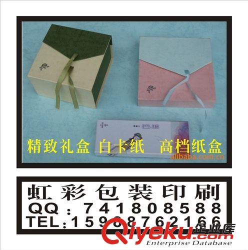 綢布禮盒 絨布禮盒 海綿泡禮盒 飾品禮品盒 gd布料蒼南生產(chǎn)廠家