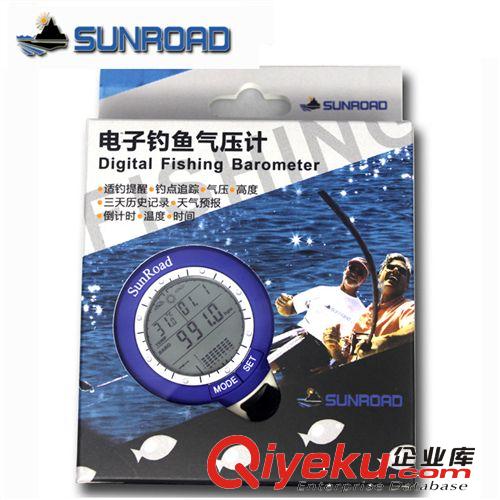 sunroad zp多功能電子釣魚氣壓計 戶外海拔表釣魚氣壓表 海拔儀原始圖片2