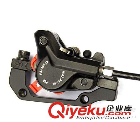 供應(yīng)  SHIMANO  446 447  黑 白色 油剎自行車剎車原始圖片2