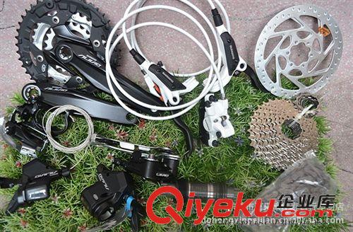 供應(yīng)  SHIMANO  446 447  黑 白色 油剎自行車剎車