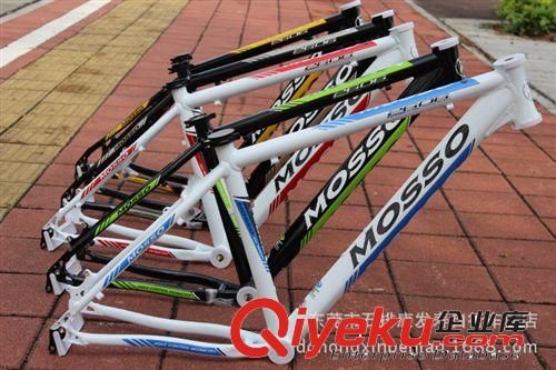 供應(yīng)  臺(tái)灣zp MOSSO 680XC2 7005鋁合金 超輕山地車架