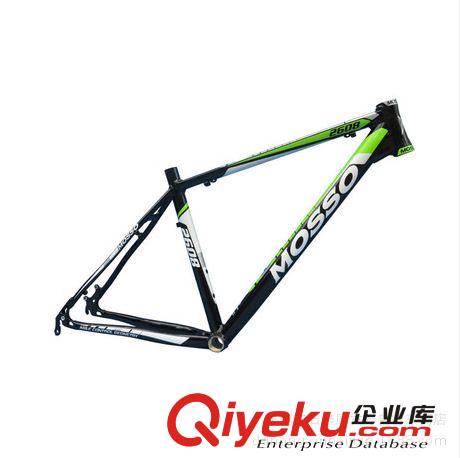 供應 V-KET 6019SURF 7005 鋁合金車架 仿碳超輕 山地車架
