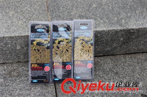 供應(yīng)zpSHIMANO  UG51-8 6/7/8速自行車鏈條 110節(jié)