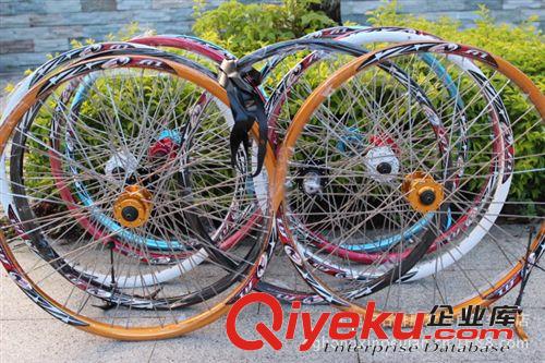 供應(yīng)馬威克MAVIC CROSSRIDE CR六釘  中鎖山地車輪組