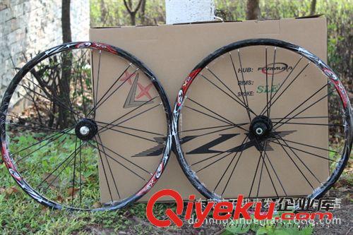 供應(yīng)馬威克MAVIC CROSSRIDE CR六釘  中鎖山地車輪組