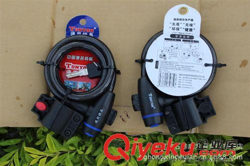 供應(yīng) zp通用 586/533  12*1200   條形鎖原始圖片2