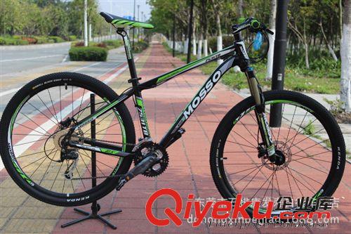 供應(yīng) 德國(guó)2015款CUBE   6061鋁合金 山地自行車車架含培林碗組
