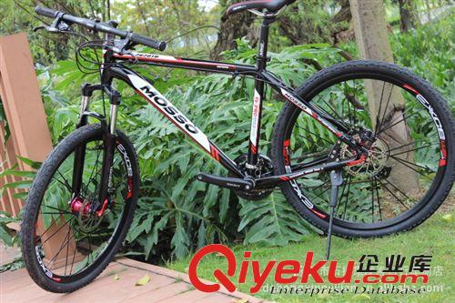 供應(yīng)  zpMOSSO  2620 DIY 組裝 山地自行車 整車原始圖片2