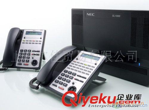 上海NEC電話交換機(jī)安裝報價Smart Office SL1000 4外線8分機(jī)系統(tǒng)