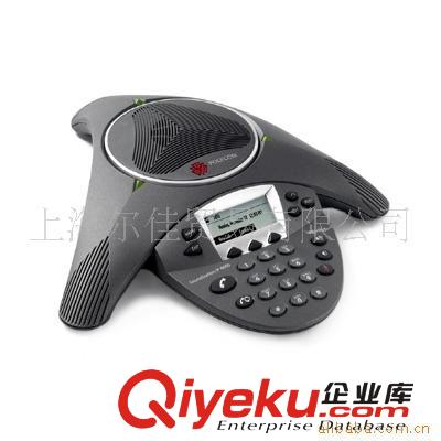 三網(wǎng)合一電話交換機(jī)SIP IP-PBX,ippbx