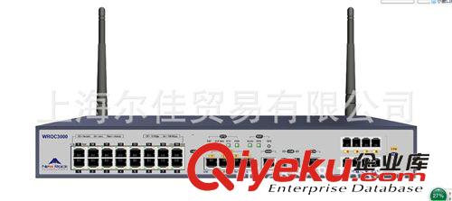 迅時(shí)WROC3000無線辦公通訊中心 網(wǎng)絡(luò)通信服務(wù)器IPPBX原始圖片2