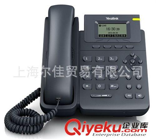 寶利通polycom 會議電話 電話會議 IP模擬雙線soundstation duo