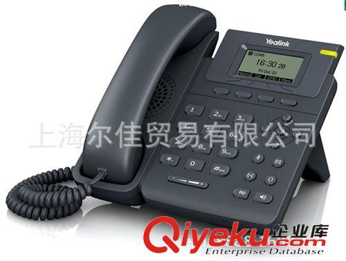 Yealink 億聯(lián) SIP-T19P VOIP企業(yè)級(jí)網(wǎng)絡(luò)電話機(jī) 無線電話交換機(jī)原始圖片3