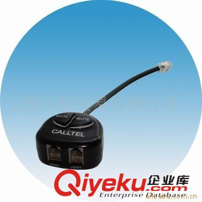 科特爾培訓盒/呼叫中心話務員耳麥/電話耳麥/耳機電話原始圖片2