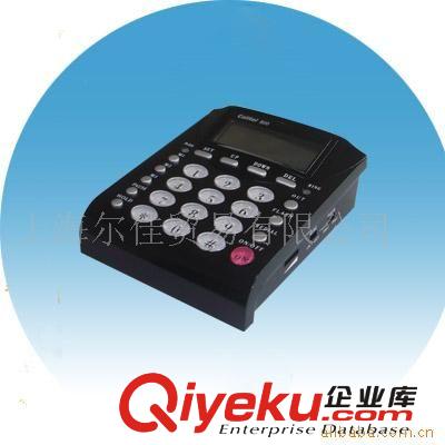 CALLTEL 科特爾CT-800耳麥電話 CT800 話務(wù)耳機(jī)電話原始圖片2
