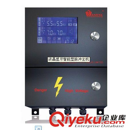ANENC安耐克電子圍欄夜光警示牌ANC-WB02原始圖片2